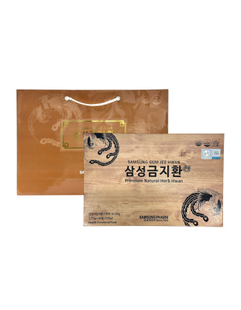 An cung bổ não Gum Jee Hwan – Hỗ trợ tuần hoàn máu não, phòng tai biến, hộp 60 viên An cung bổ não Gum Jee Hwan – Hỗ trợ tuần hoàn máu não, phòng tai biến, hộp 60 viên
