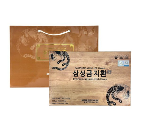 An cung bổ não Gum Jee Hwan – Hỗ trợ tuần hoàn máu não, phòng tai biến, hộp 60 viên An cung bổ não Gum Jee Hwan – Hỗ trợ tuần hoàn máu não, phòng tai biến, hộp 60 viên