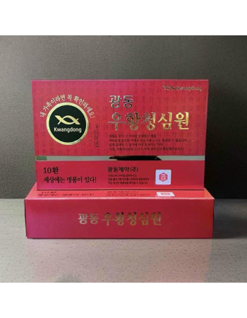 An Cung Ngưu Hoàng Hoàn Kwangdong Nội Địa Hàn Quốc Hộp Đỏ Hình Tổ Kén Mẫu Mới 10 viên