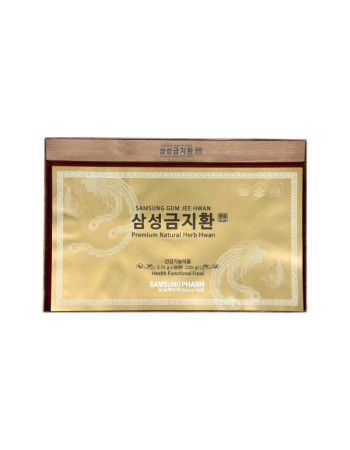 An cung bổ não Gum Jee Hwan – Hỗ trợ tuần hoàn máu não, phòng tai biến, hộp 60 viên An cung bổ não Gum Jee Hwan – Hỗ trợ tuần hoàn máu não, phòng tai biến, hộp 60 viên