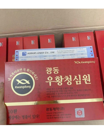 An Cung Ngưu Hoàng Hoàn Kwangdong Nội Địa Hàn Quốc Hộp Đỏ Hình Tổ Kén Mẫu Mới 10 viên