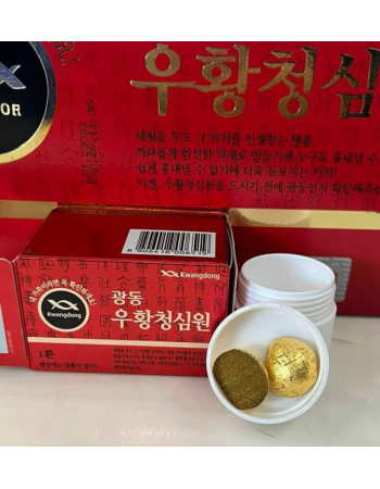 An Cung Ngưu Hoàng Hoàn Kwangdong Nội Địa Hàn Quốc Hộp Đỏ Hình Tổ Kén Mẫu Mới 10 viên