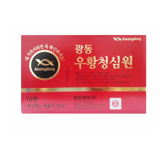 An Cung Ngưu Hoàng Hoàn Kwangdong Nội Địa Hàn Quốc Hộp Đỏ Hình Tổ Kén Mẫu Mới 10 viên