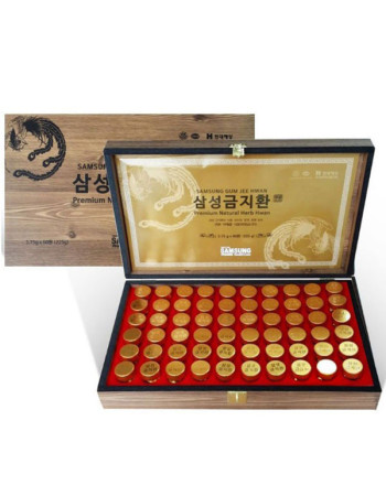 An Cung Ngưu Hoàng Hoàn Hàn Quốc Tuần Hoàn Não Samsung Hộp Gỗ Đen Loại 60 viên An Cung Ngưu Hoàng Hoàn Hàn Quốc Tuần Hoàn Não Samsung Hộp Gỗ Đen Loại 60 viên