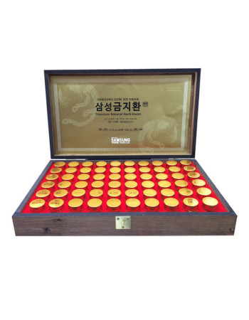 An Cung Ngưu Hoàng Hoàn Hàn Quốc Tuần Hoàn Não Samsung Hộp Gỗ Đen Loại 60 viên An Cung Ngưu Hoàng Hoàn Hàn Quốc Tuần Hoàn Não Samsung Hộp Gỗ Đen Loại 60 viên
