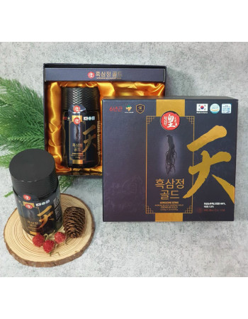 Cao Hắc Sâm Trường Thọ Hàn Quốc Gingseng King 250gr x 2 lọ – Loại Thượng Hạng