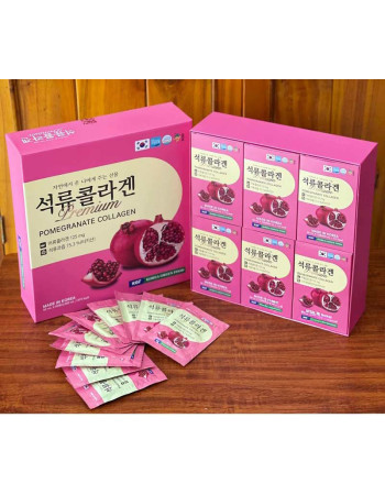 Nước uống Collagen lựu KGF hộp lớn (50ml x 60 gói)