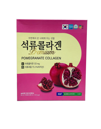 Nước uống Collagen lựu KGF hộp lớn (50ml x 60 gói)