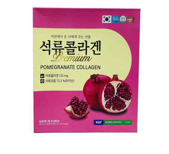 Nước uống Collagen lựu KGF hộp lớn (50ml x 60 gói)