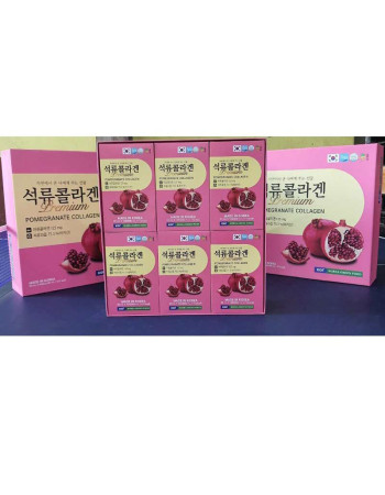 Nước uống Collagen lựu KGF hộp lớn (50ml x 60 gói)