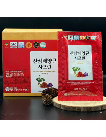 Nước hồng sâm núi saffron Ginseng King 20 gói x 70ml