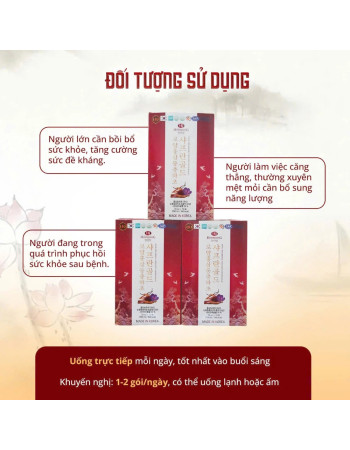 Nước Hồng Sâm Đông Trùng Hạ Thảo & Nhuỵ Hoa Nghệ Tây HankwanjanG Royal Red Ginseng Cordyceps Saffron Gold (60 Gói x 70ml)