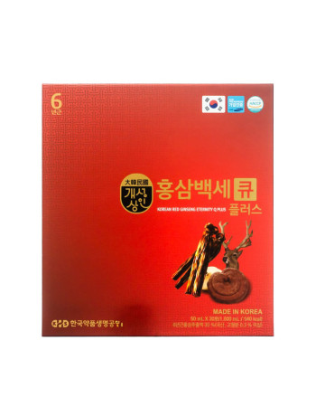 Nước Hồng Sâm Nhung Hươu Linh Chi Q Plus Nonghyup KGS Hộp 30 Gói x 50ml Nước Hồng Sâm Nhung Hươu Linh Chi Q Plus Nonghyup KGS Hộp 30 Gói x 50ml