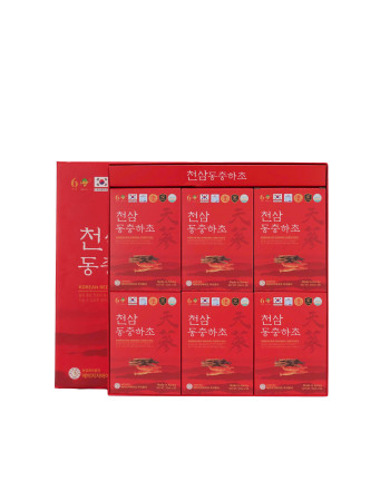 Nước Thiên Sâm Đông Trùng Ginseng King Hộp 30 Gói x 50ml