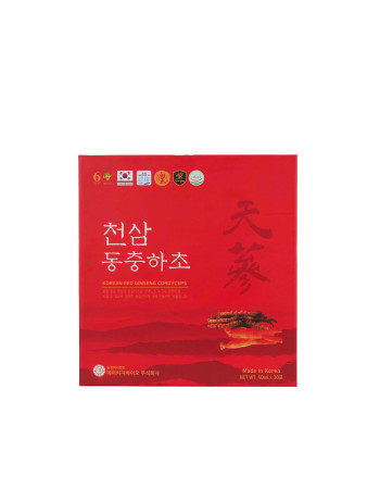 Nước Thiên Sâm Đông Trùng Ginseng King Hộp 30 Gói x 50ml