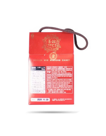 Kẹo Hồng Sâm Sobaek Hàn Quốc Hộp Giấy 200g