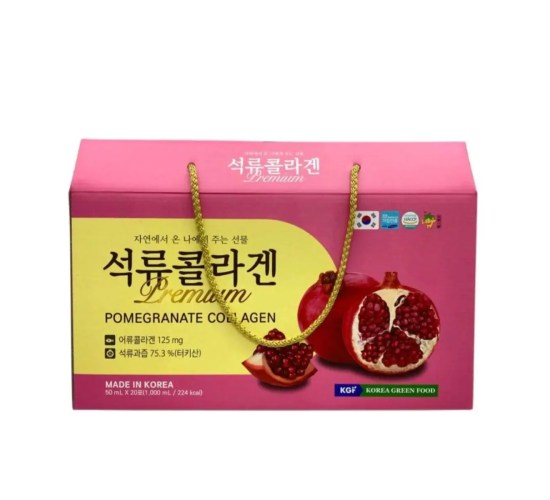Nước Collagen Lựu Hàn Quốc 50ml x 20 goi Nước Collagen Lựu Hàn Quốc 50ml x 20 goi