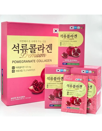 Nước Collagen Lựu Hàn Quốc 50ml x 20 goi Nước Collagen Lựu Hàn Quốc 50ml x 20 goi