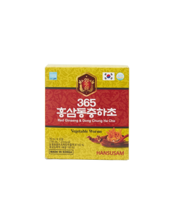 Nước Hồng Sâm Đông Trùng Hạ Thảo Hansusam Vegetable Worms Red Ginseng Dong Chung Ha Cho (20 gói x 70ml) Nước Hồng Sâm Đông Trùng Hạ Thảo Hansusam Vegetable Worms Red Ginseng Dong Chung Ha Cho (20 gói x 70ml)