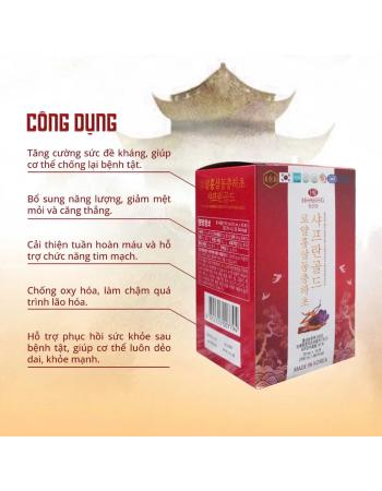 Nước Hồng Sâm Đông Trùng Hạ Thảo & Nhuỵ Hoa Nghệ Tây HankwanjanG Royal Red Ginseng Cordyceps Saffron Gold (20 Gói x 70ml) Nước Hồng Sâm Đông Trùng Hạ Thảo & Nhuỵ Hoa Nghệ Tây HankwanjanG Royal Red Ginseng Cordyceps Saffron Gold (20 Gói x 70ml)
