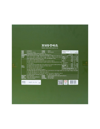 Nước mát gan đông trùng Ginseng King 50ml x 30g