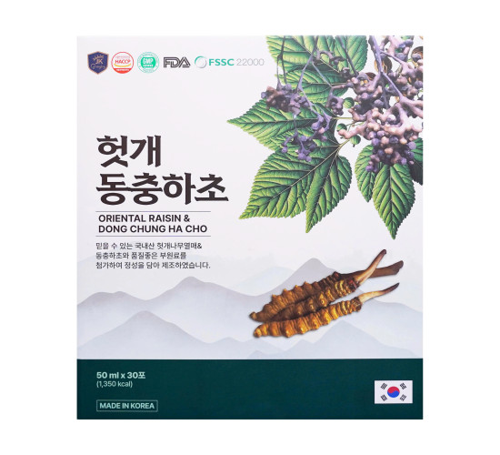 Nước Mát Gan ORIENTAL Raisin & Dong Chung Ha Cho (50ml x 30 gói)