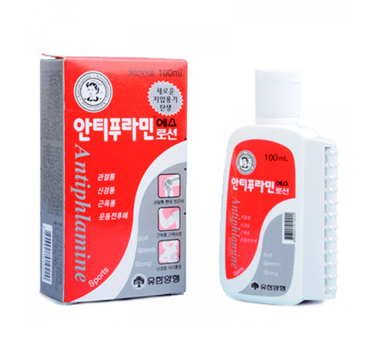 Dầu Nóng Xoa Bóp Hàn Quốc Antiphlamine 100ml Dầu Nóng Xoa Bóp Hàn Quốc Antiphlamine 100ml