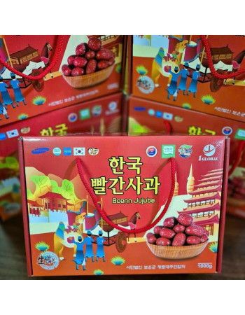 Táo Đỏ Tiến Cung Samsung - Hộp 1 Kg