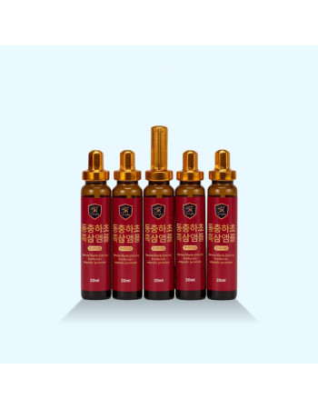 Tinh Chất Hắc Sâm Đông Trùng 20ml X 30 Ống