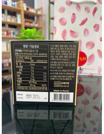 Tinh Nghệ 365 Curcumin Hàn Quốc Premium hộp 32 tép