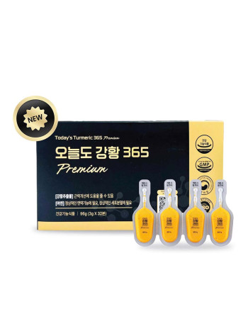 Tinh Nghệ 365 Curcumin Hàn Quốc Premium hộp 32 tép