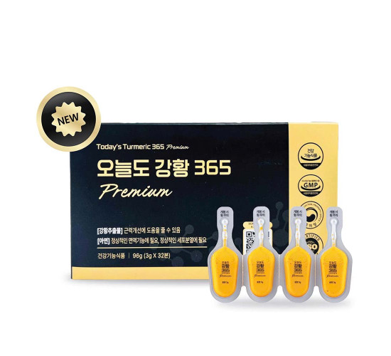 Tinh Nghệ 365 Curcumin Hàn Quốc Premium hộp 32 tép