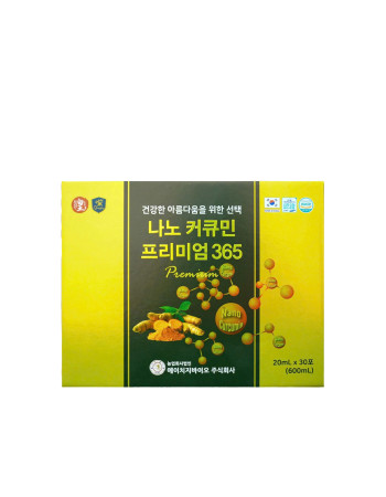 Tinh Chất Nghệ Nano 365 Cao Cấp Hộp 30 Gói x 20ml