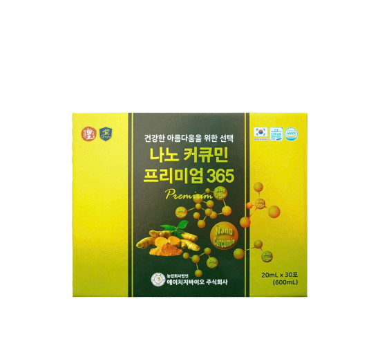 Tinh Chất Nghệ Nano 365 Cao Cấp Hộp 30 Gói x 20ml